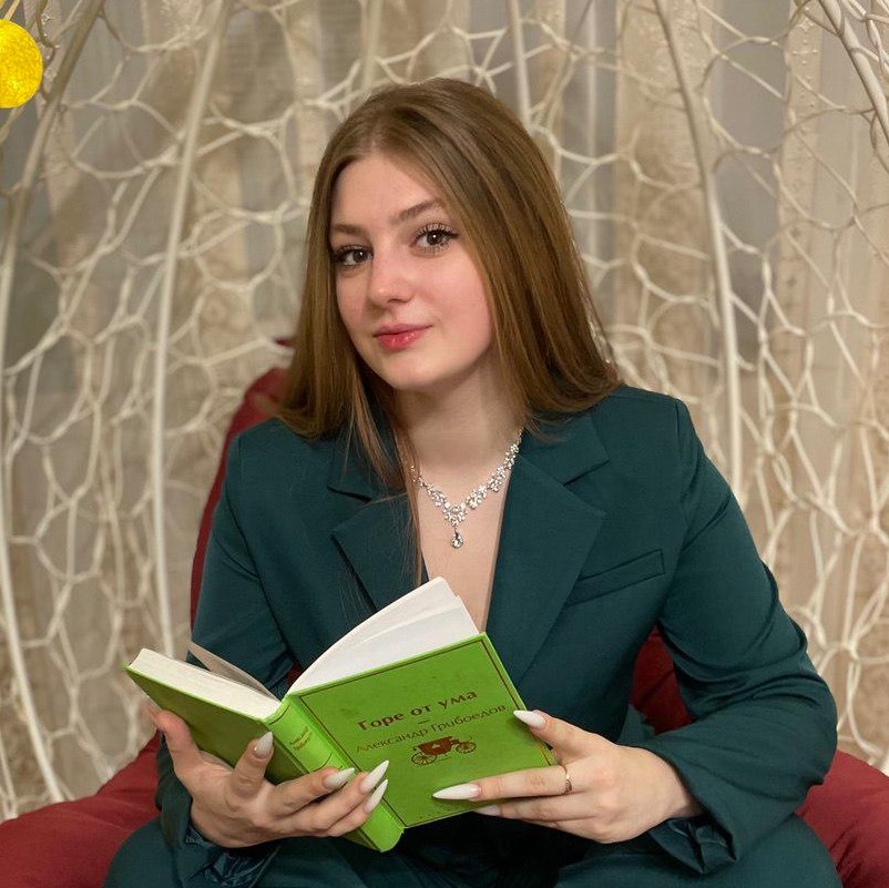 Портрет человека